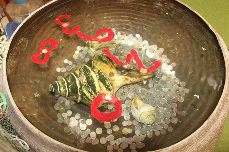 เลขเด็ด