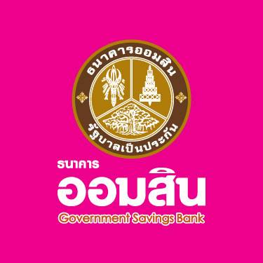ธนาคารออมสิน - ธ.ก.ส. 