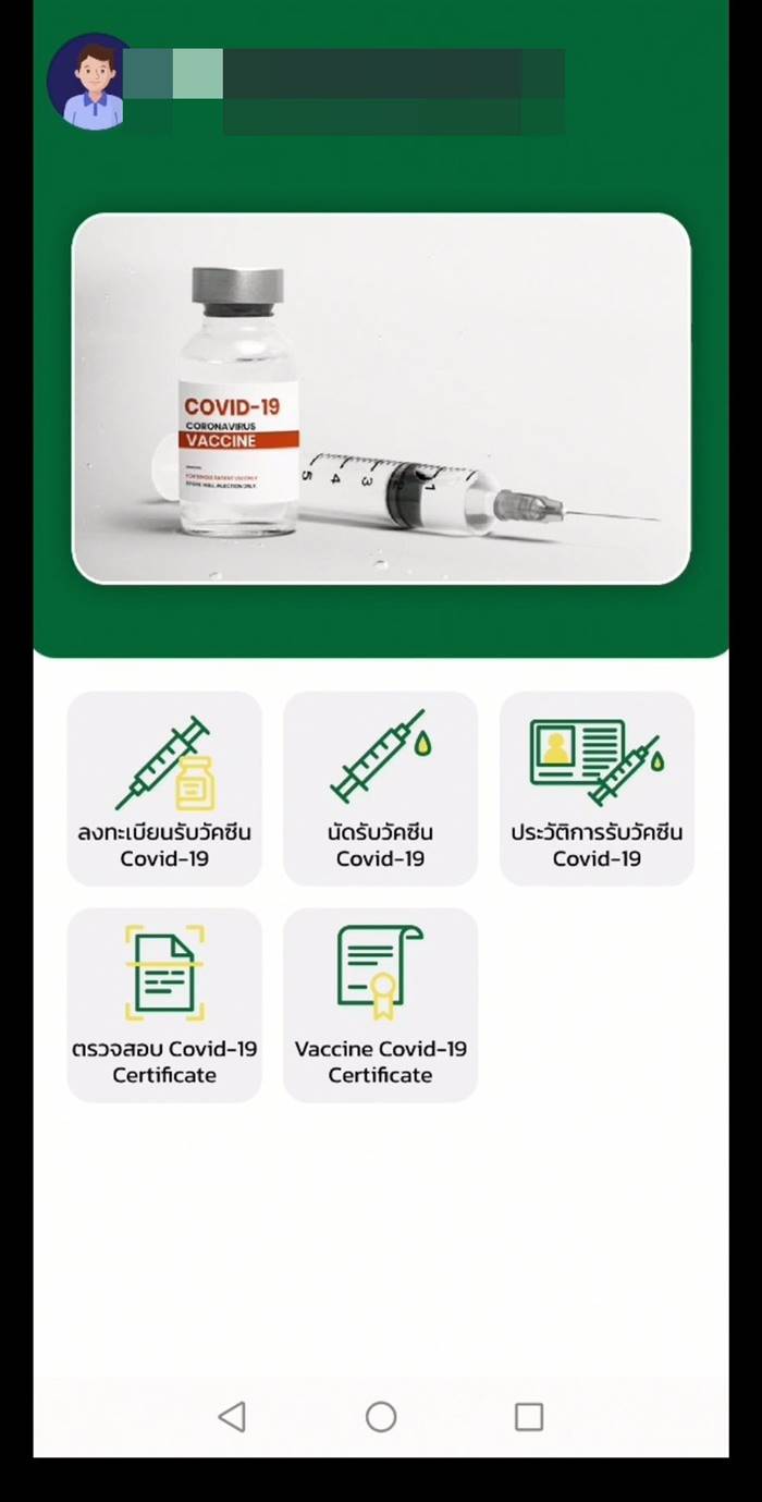 Asb4joyapvhbom