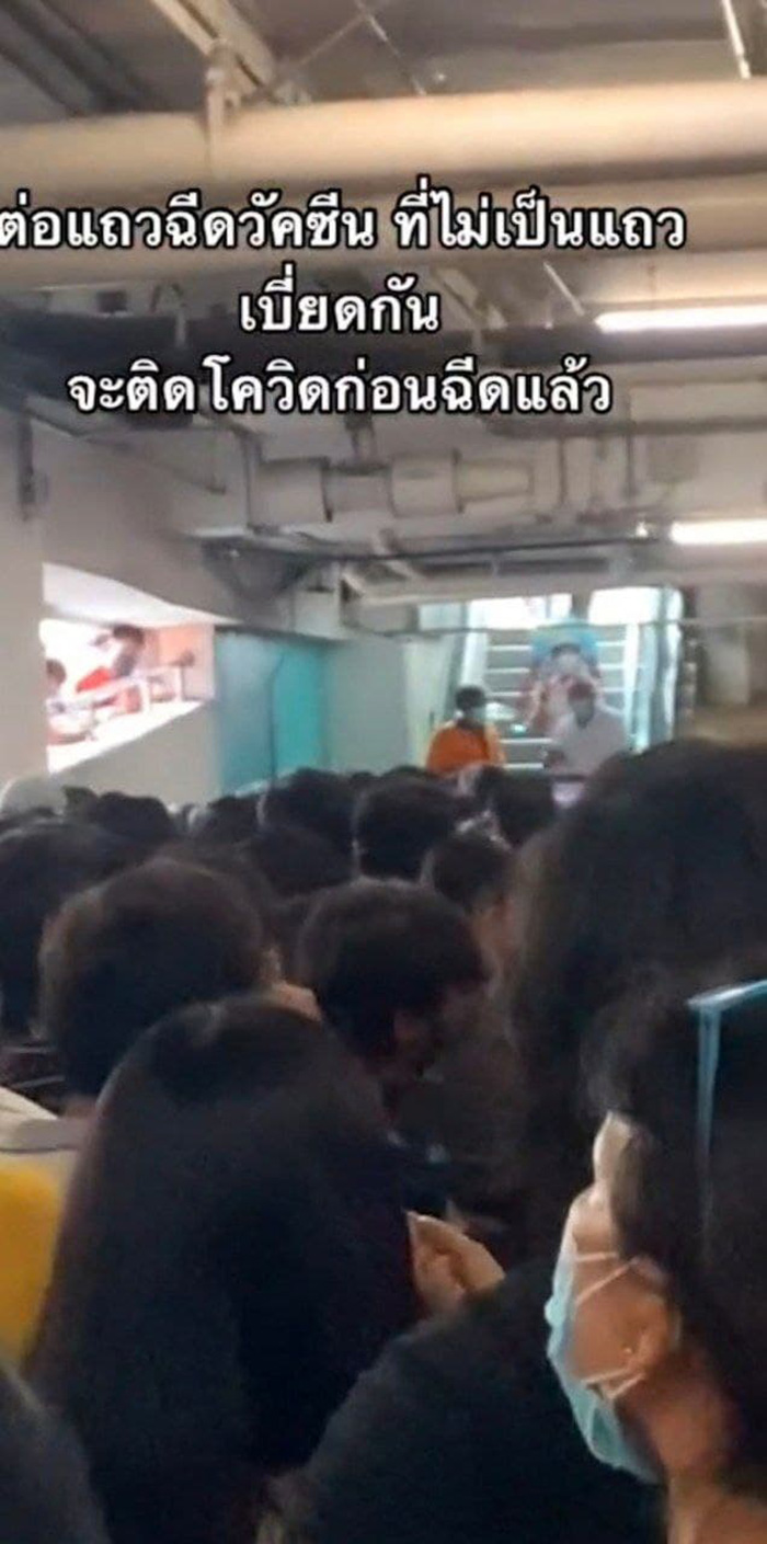 สาวแชร์คลิปรอวัคซีนห้างดัง 