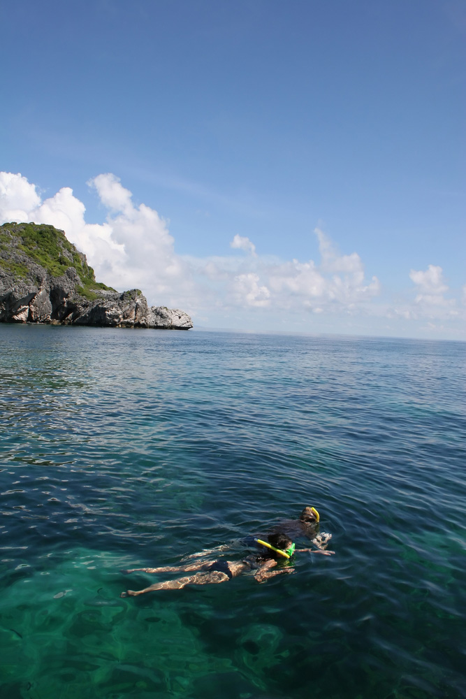 อุทยานแห่งชาติหมู่เกาะอ่างทอง