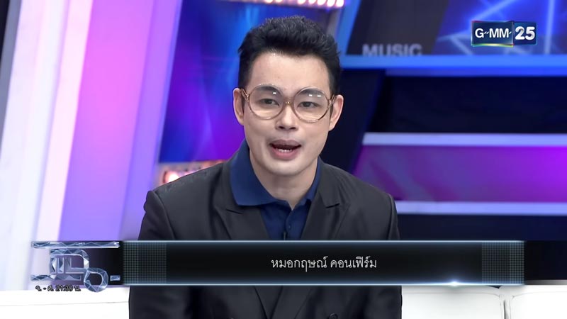 ดวง 12 ราศี ดวง 12 ราศี