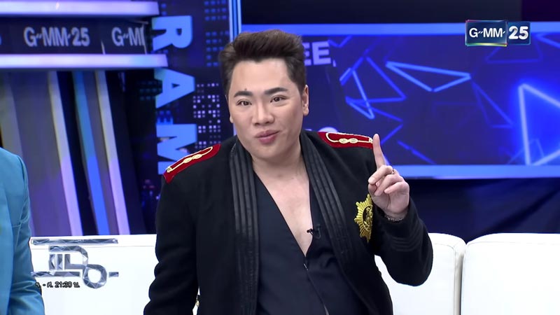 ดวง 12 ราศี ดวง 12 ราศี