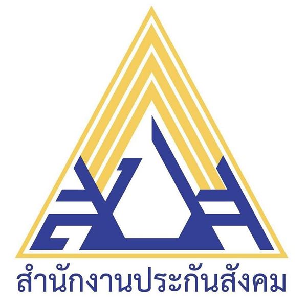 ประกันสังคม