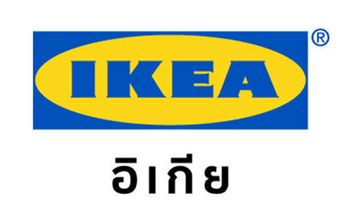 IKEA จัดเทศกาลลดสูงสุด 70% ให้ช้อปกันแบบข้ามปี