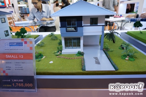 แบบบ้านราคาไม่เกิน 3 ล้าน ในงาน Home Builder Expo 2014