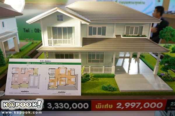 แบบบ้านราคาไม่เกิน 3 ล้าน ในงาน Home Builder Expo 2014