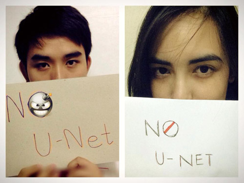 27 มหาวิทยาลัย ยืนยันค้านสอบ u-net แม้สอบภาษาอังกฤษวิชาเดียว