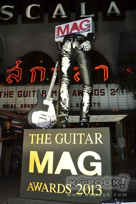 The Guitar MAG AWARD 2013