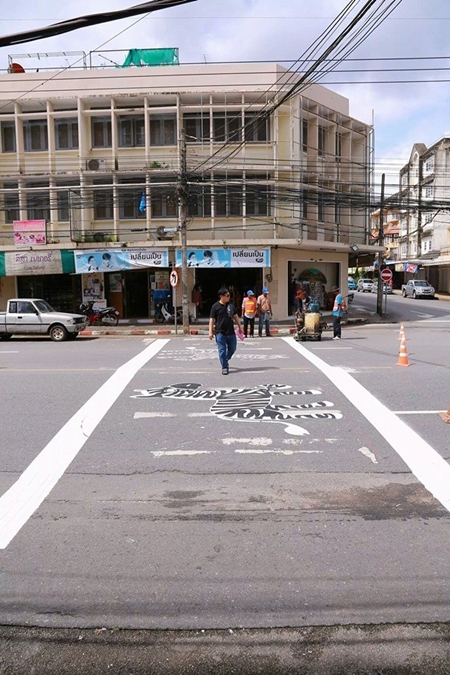 กระบี่เป็นปลื้ม ภาพม้าลายบนทางข้ามถนนที่แรกของไทย