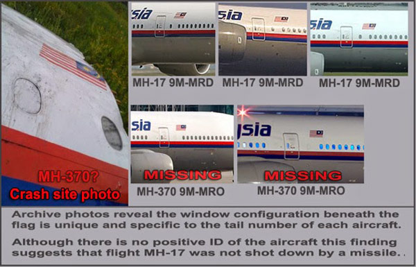 ต่างชาติมโนใหญ่ ปล่อยข่าว MH17 อาจเป็น MH370 ที่หายไป