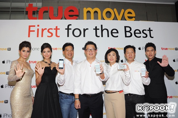 iPhone 5s และ iPhone 5c TrueMove H เปิดตัวพร้อมเผยราคา