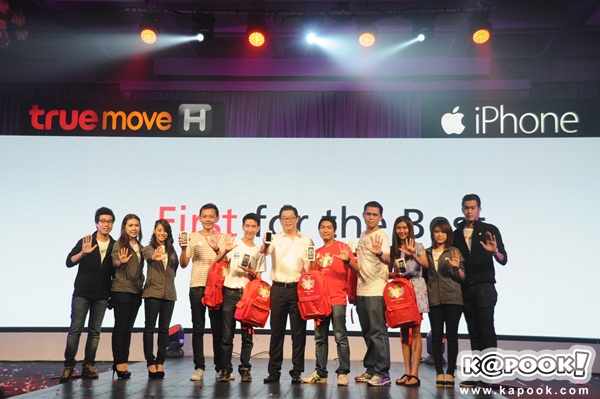 iPhone 5s และ iPhone 5c TrueMove H เปิดตัวพร้อมเผยราคา