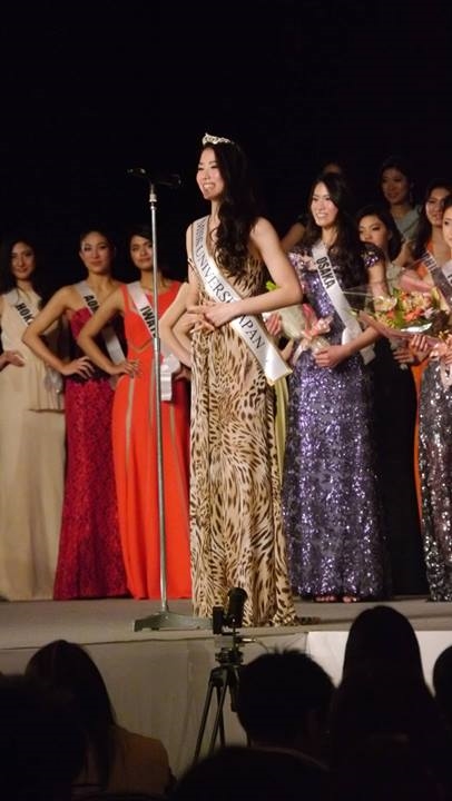 เคโกะ ทสึจิ สาวงามผู้คว้ามงกุฎ Miss Universe Japan 2014