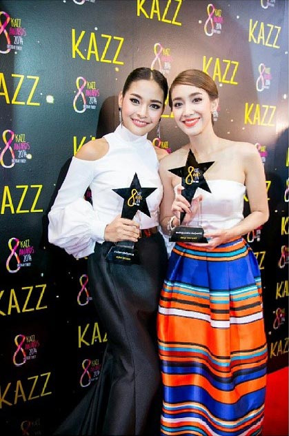 Kazz Award 2014