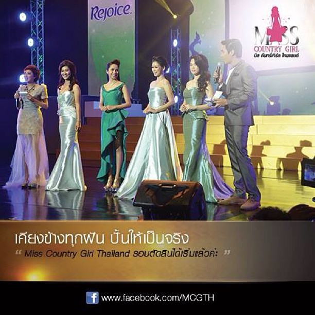 Miss Country Girl Thailand