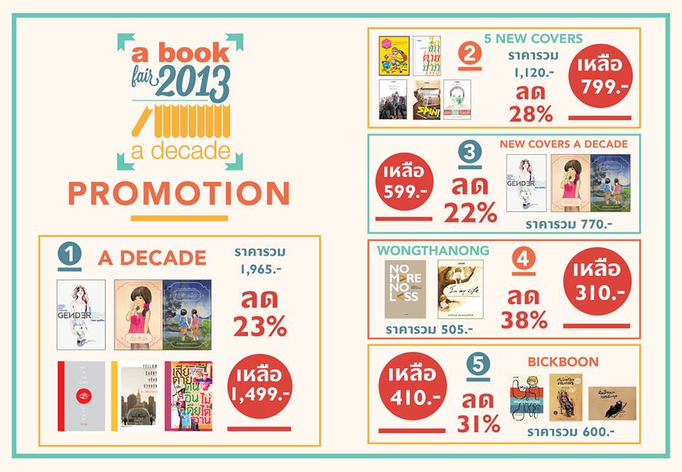 a book Fair 2013 