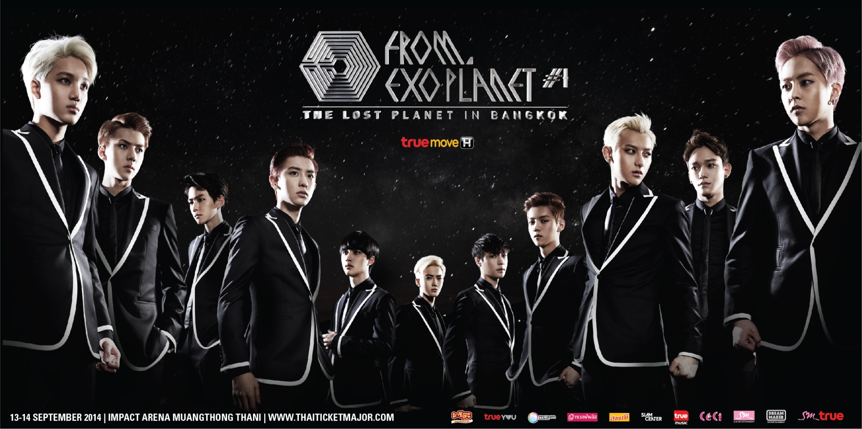สาวก EXO ชาวไทยรวมพล เจอกันงานแถลงคอนฯ ณ พาร์คพารากอน 12 ก.ย.นี้