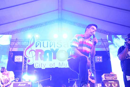 ดนตรีสีสัน Rayong City Of Music