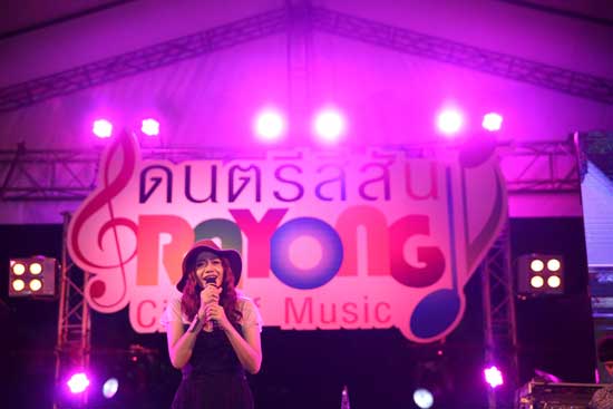 ดนตรีสีสัน Rayong City Of Music