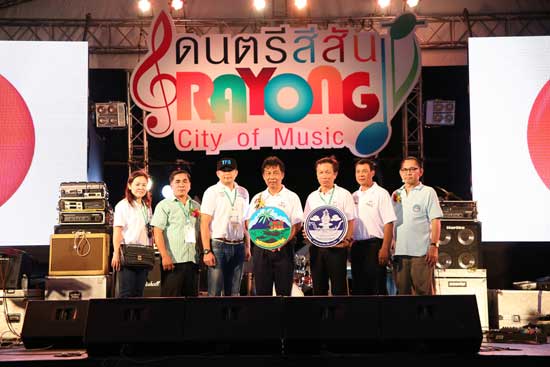 ดนตรีสีสัน Rayong City Of Music