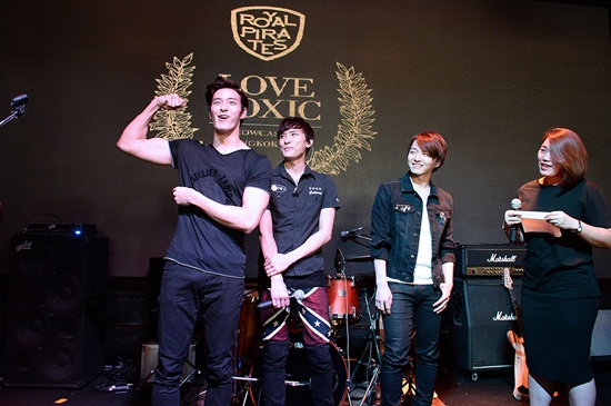 Royal Pirates