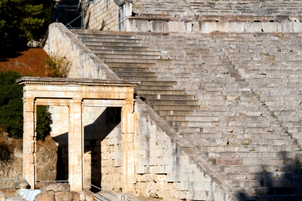 Epidaurus