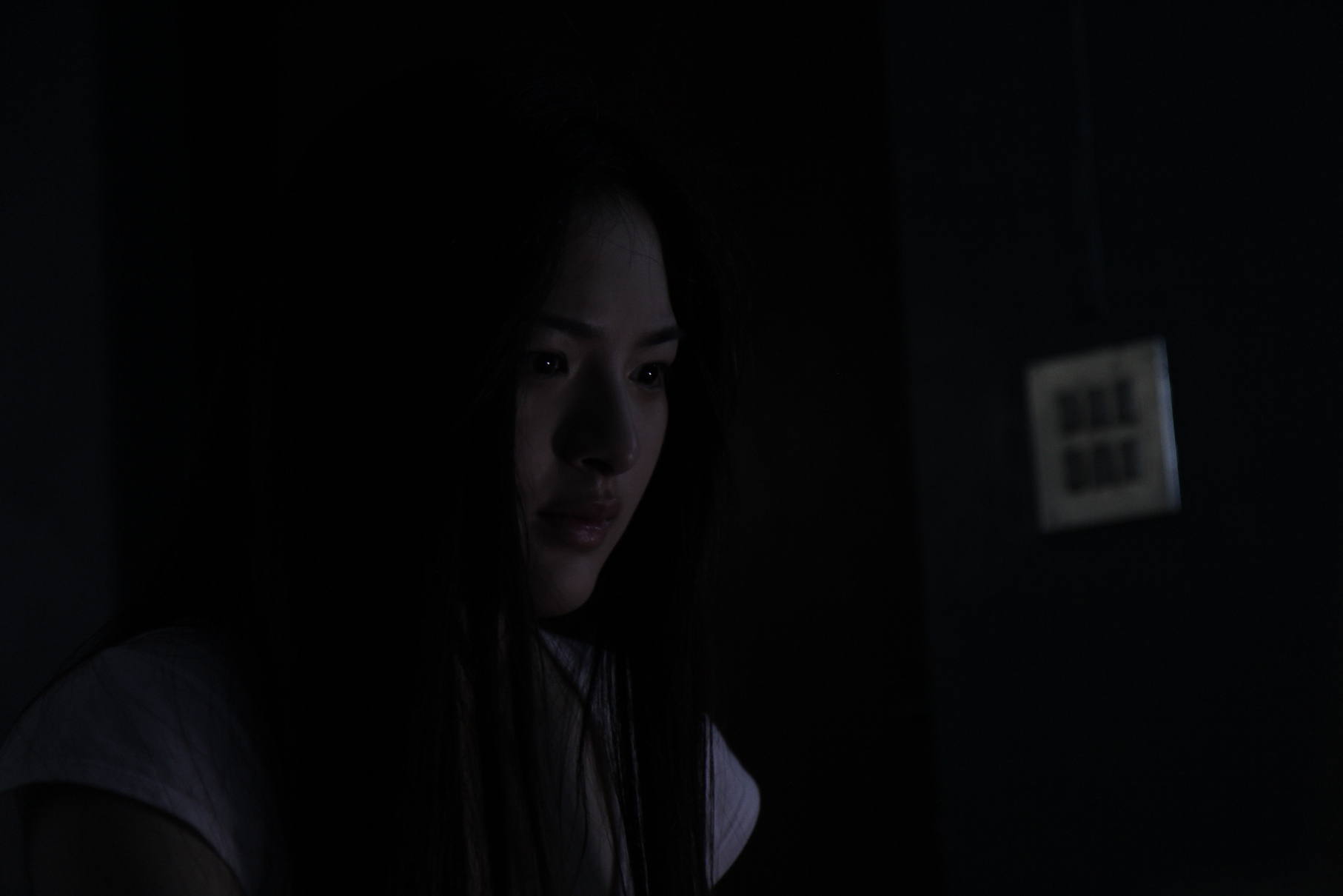 เพื่อนเฮี้ยนโรงเรียนหลอน