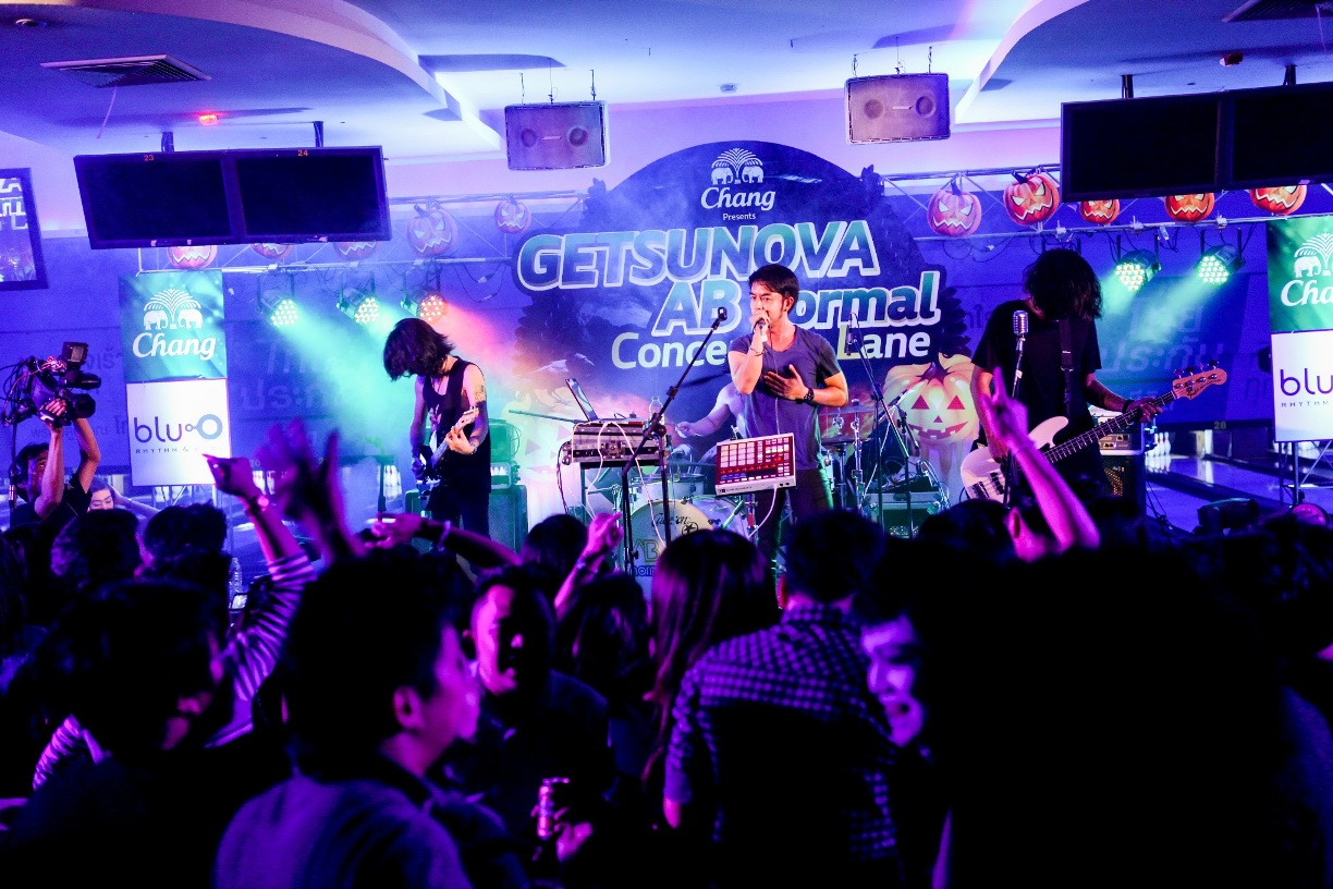 Getsunova & AB Normal