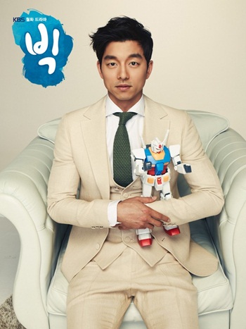 เตรียมพบกับ Gong Yoo Fan Meeting in Bangkok 
