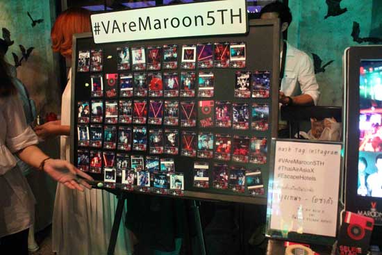 Maroon 5 อัลบั้ม V