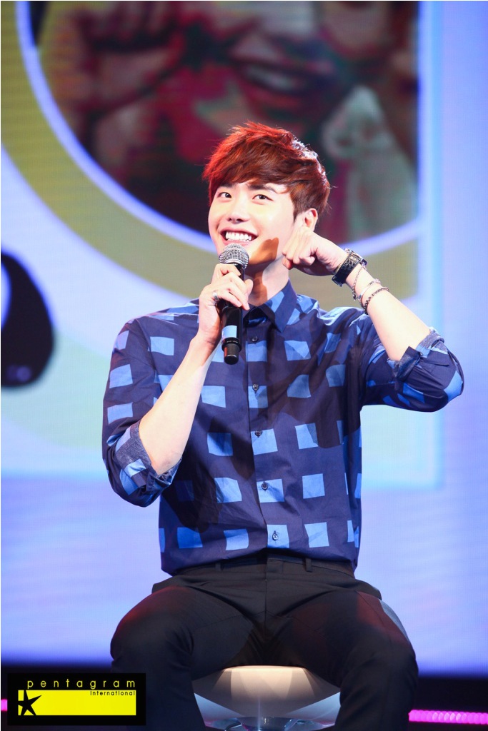 Lee Jong Suk 