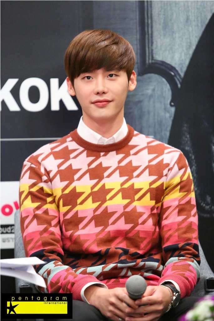 Lee Jong Suk 