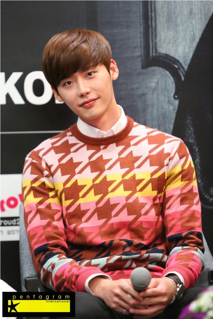 Lee Jong Suk 