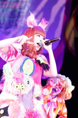 Kyary Pamyu Pamyu