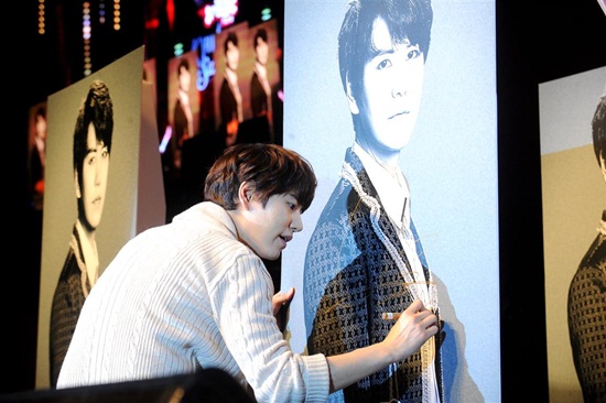 คยูฮยอน