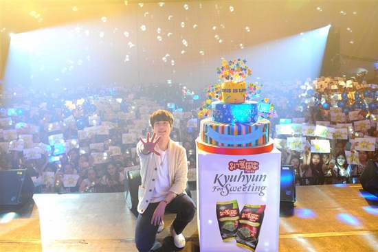 คยูฮยอน