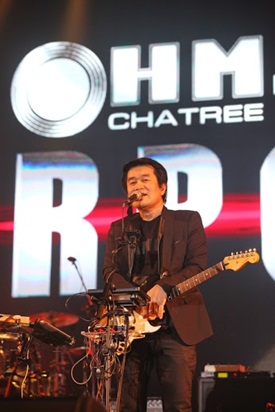 OHM Chatree Live 2014 Rpg Replay