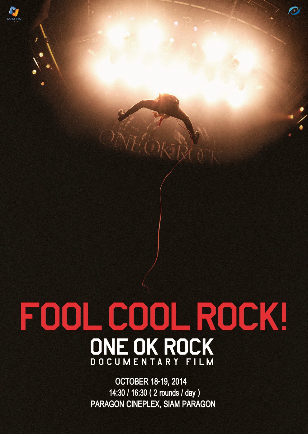 Fool Cool Rock One Ok Rock Documentary Film
