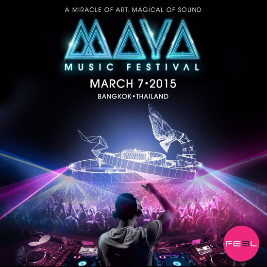 Maya Music Festival 2015