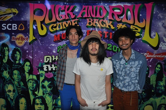  Rock And Roll Came Back 2