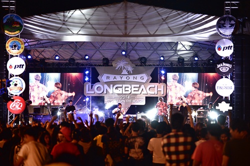 Rayong Long Beach Festival