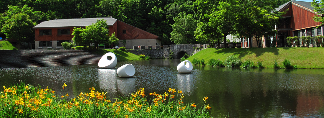 อุทยานศิลปะซัปโปโร (Sapporo Art Park)
