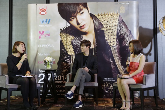 Lee Min Ho