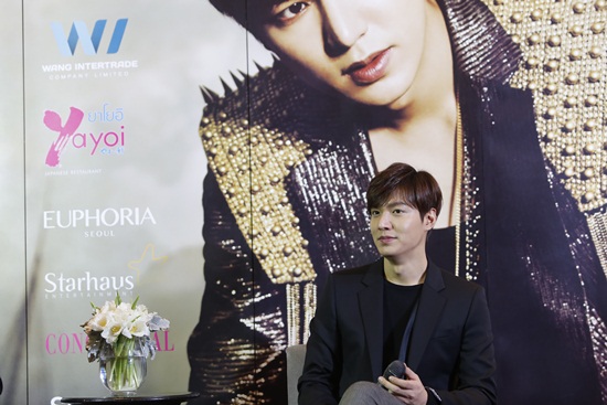 Lee Min Ho