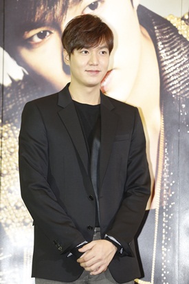 Lee Min Ho