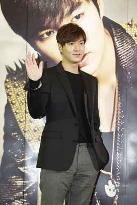Lee Min Ho