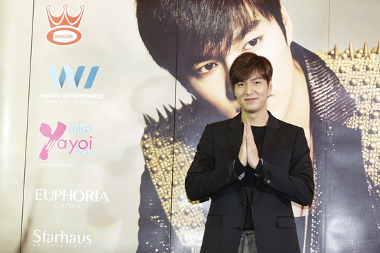 Lee Min Ho
