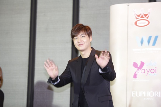 Lee Min Ho