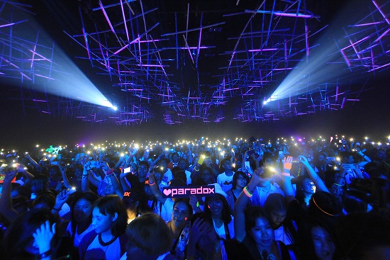 Glow In The Dark Party Concert